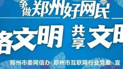 开云彩票平台怎么样啊截图1